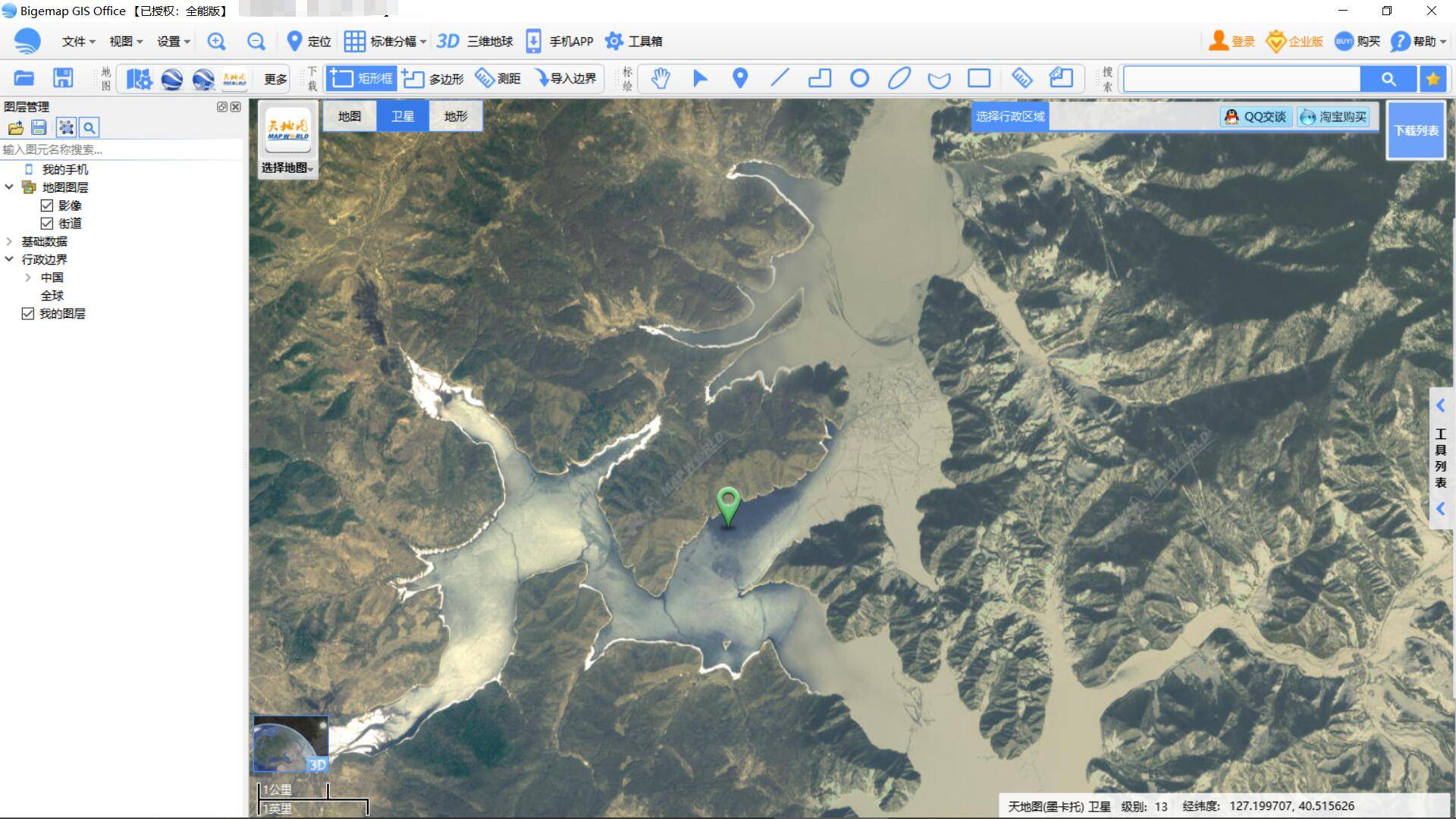 長津湖(衛星地圖來源:bigemap大地圖)經緯度定位到40°30n,127°12