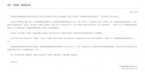 b51b196d11164a55bbfcb04cec249c17.jpeg