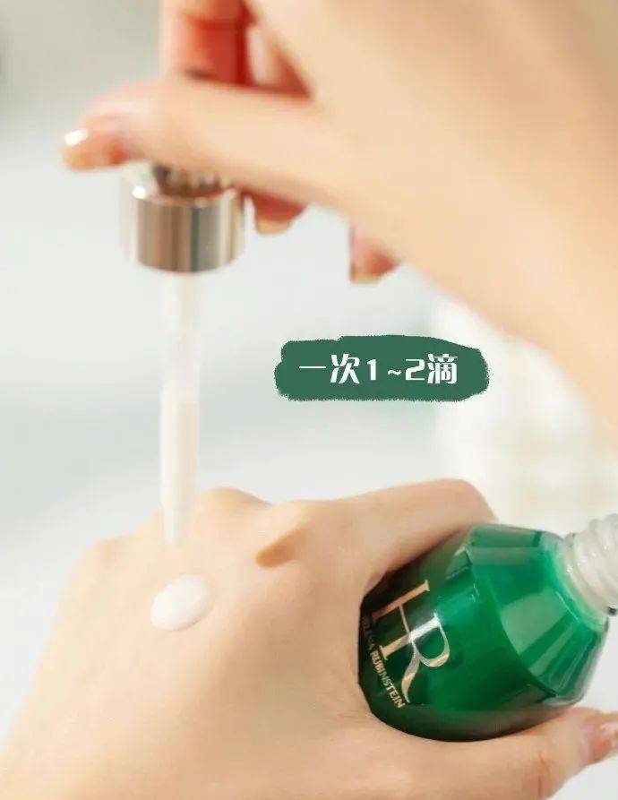艾地割韭菜还是真升级？明星精华升级款大起底开始咯