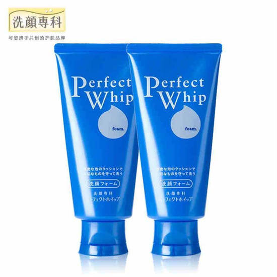 综合洗面奶哪个牌子效果好 真正好用的洗面奶排行榜10强