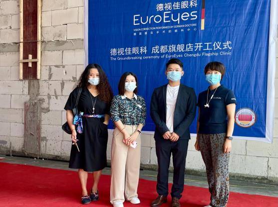 视力|近视到老花眼的矫正，德视佳眼科于成都太古里为近视老花人群服务