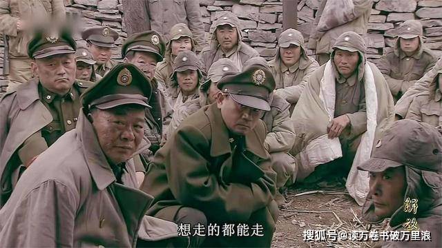 营附告发宪兵团全团密谋起义，司令却将其枪毙，原来他也准备起义