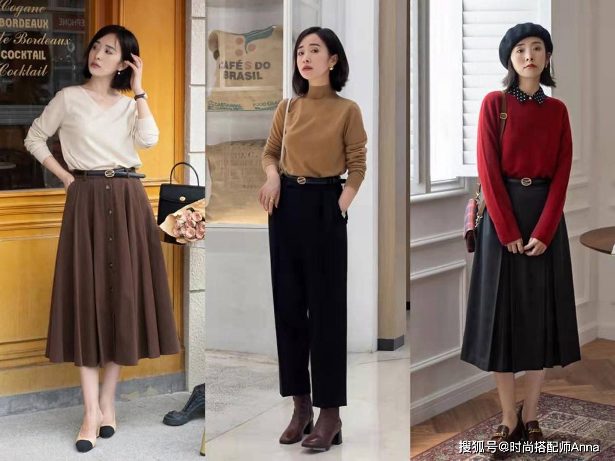 季节 “毛衣”不要老搭配牛仔裤，太土了！试试这样穿，时髦保暖有气质