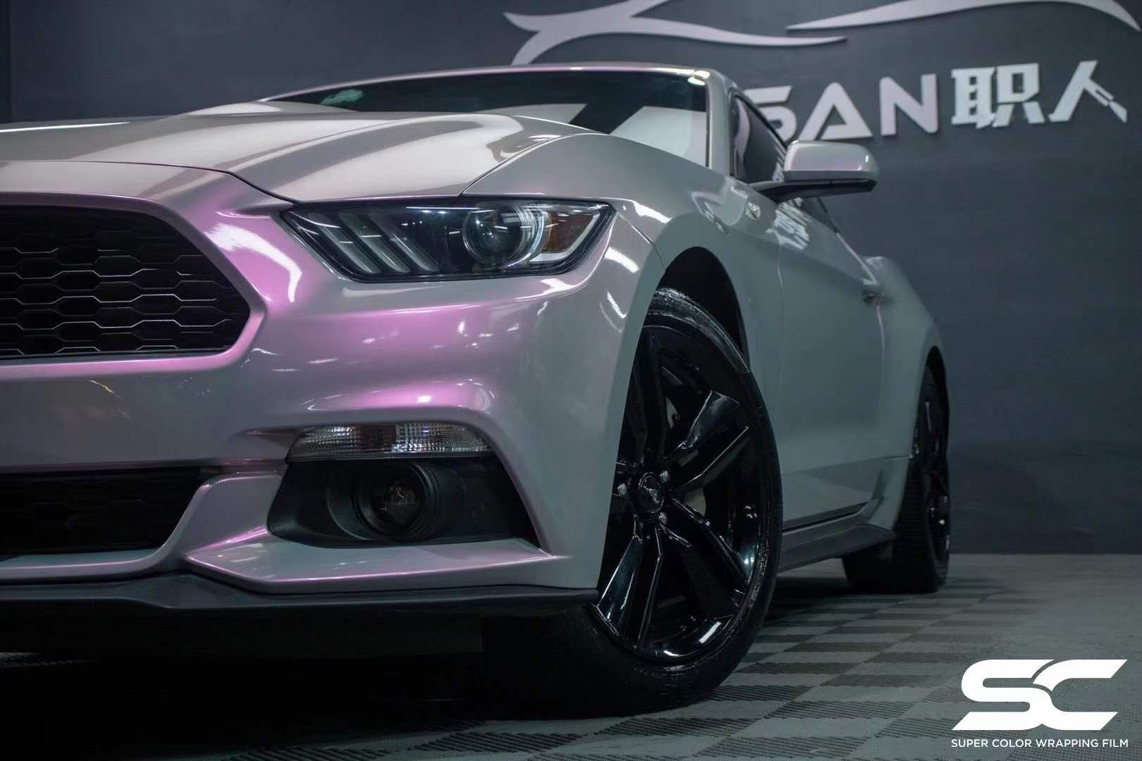 野马汽车sc改色膜梦幻火山灰