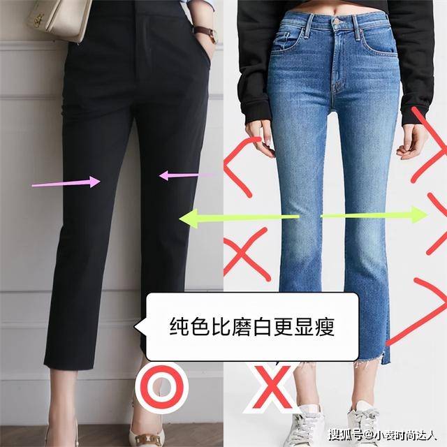 颜色 穿九分裤时，搭什么鞋子才够好看？裸靴或者平头鞋都可以，特显高