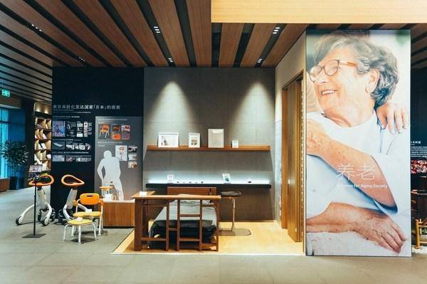 家居|老年人未来家居生活什么样？松下康养联合京东将推出全屋关爱解决方案