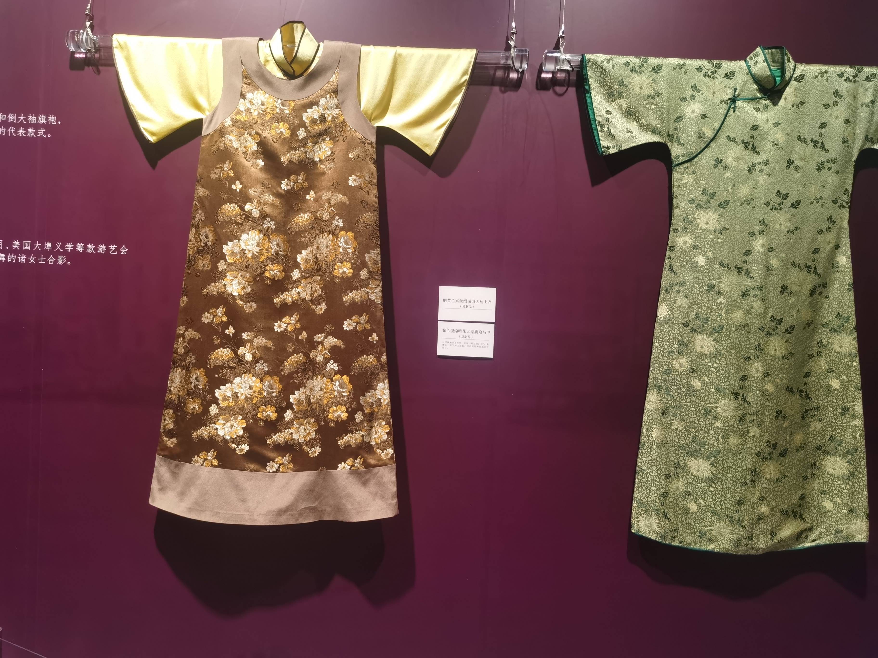 女子 旗袍的故事，顺德博物馆百年海派旗袍展，感受衣袭华美