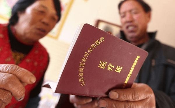 住院怎么缴费最划算 56ef1f90c91e4546a162e5313328da4a.png