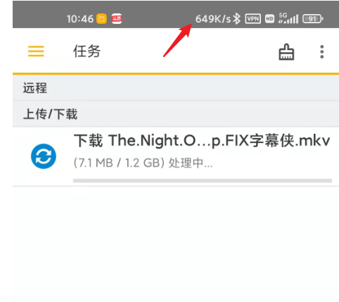 如何查自己是否是公网ip bb1394efd31f466f9e2e4888503cbdf9.png