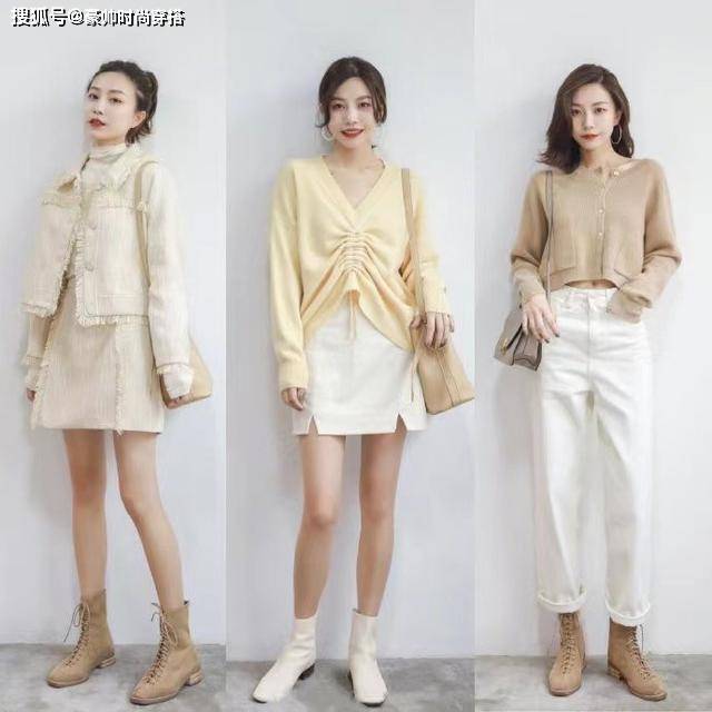 魅力 沇聣 温柔，是女人最致命的魅力，一起来学温柔搭配小技巧