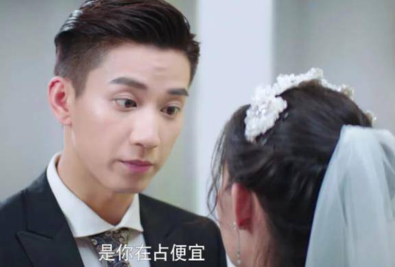Alex|《只是结婚的关系》什么时候播？《只是结婚的关系》演员表都有谁？