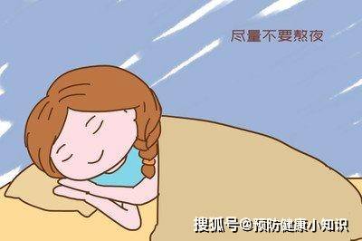 肝脏|这些做法对肝不好，很多人还在做，建议大家尽量改掉