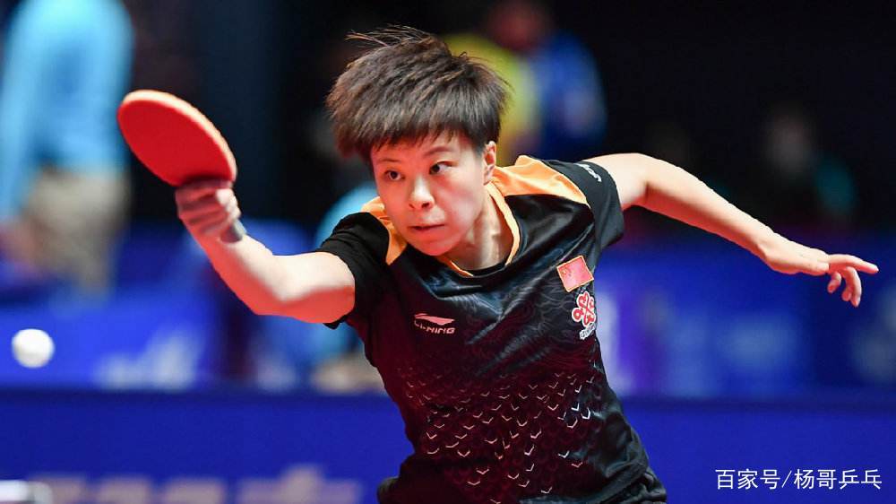 乒超联赛今天情况 e8cf150abc18422ca560374ccb32789b.jpeg
