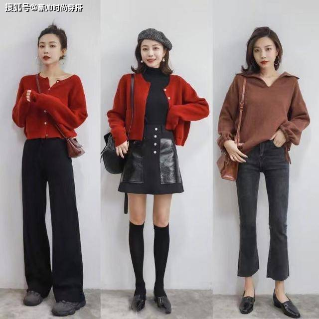 魅力 沇聣 温柔，是女人最致命的魅力，一起来学温柔搭配小技巧