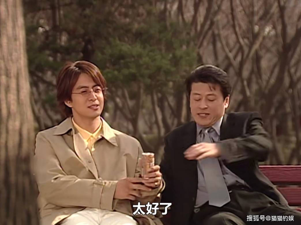 剧中,被编剧虐得最惨的是由裴勇俊扮演的男主"俊尚",一个人集其车祸