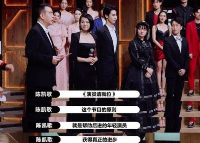 因为|《霸王别姬》背后不为人知的故事,陈凯歌的付出,比你想象的要多