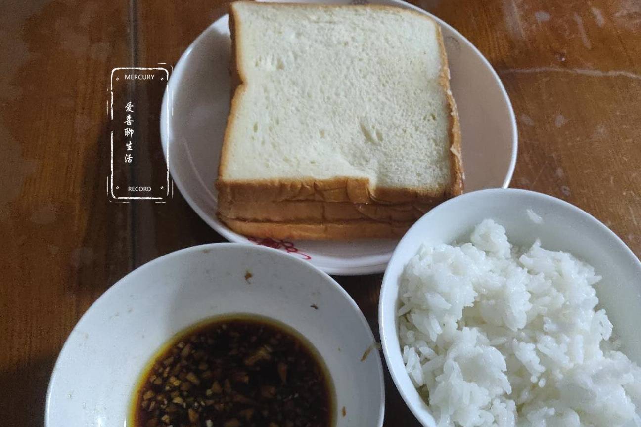 面包|这样做的早餐，孩子特喜欢，每天闻到香味就起床，吃饱吃好长高个