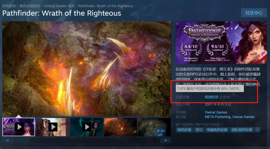 大型电脑游戏排行_单机游戏_大型及迷你单机游戏下载|电脑游戏_游民星空GamerSky....