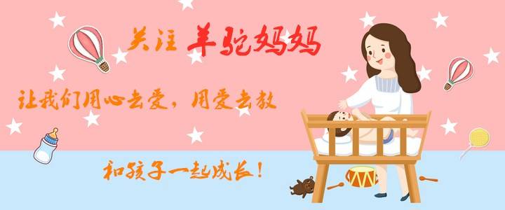 原则|想让孩子长高，早餐最好远离这食物，“3不原则”父母更要早了解