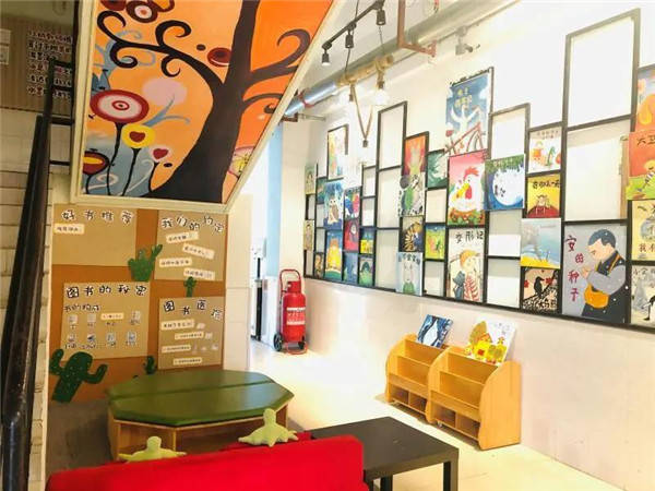 等待优秀的你 郫都区红光示范幼儿园公开招聘啦 条件