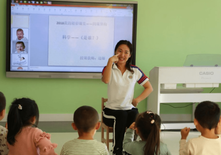 方向|学前教育专业除了当幼儿园老师，还有别的出路，毕业生应提早准备