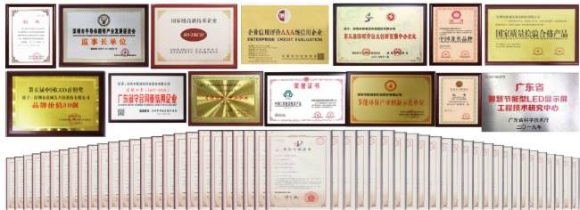 专访|专访联诚发：从默默无闻到“巨人”，实力铸就辉煌