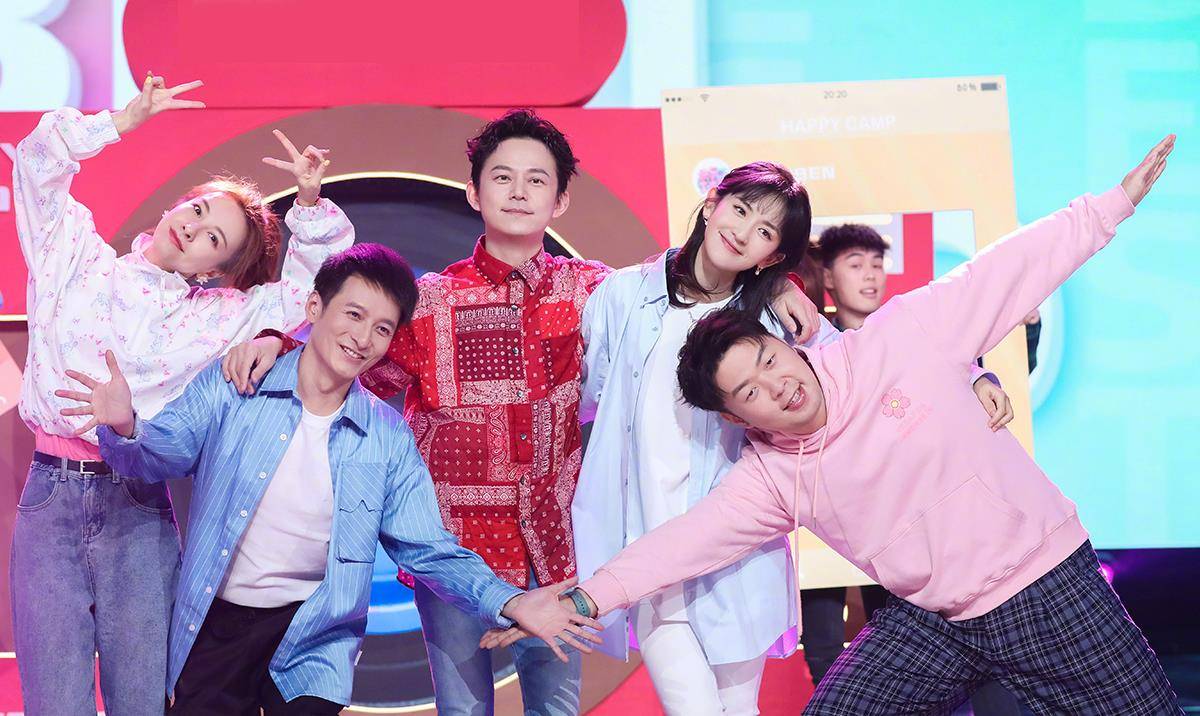 永久|网传《快乐大本营》永久停播，湖南卫视回应将升级改版、更新换代