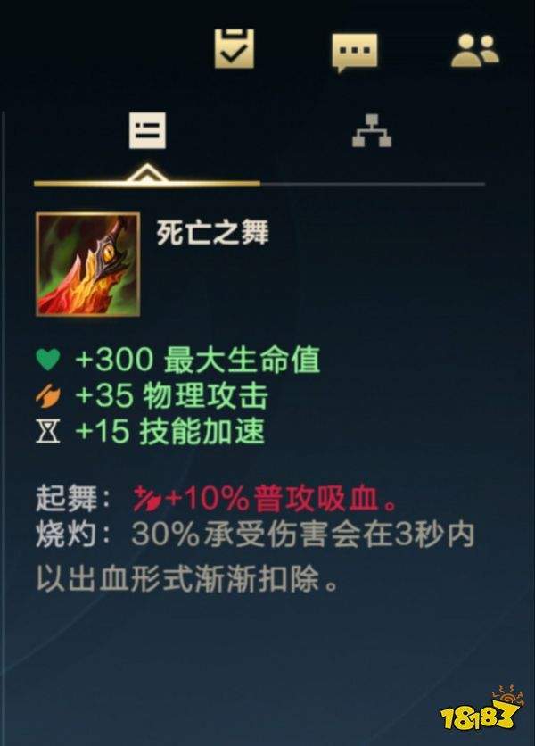 玩家|英雄联盟手游新手玩家上单的不二之选——诺手
