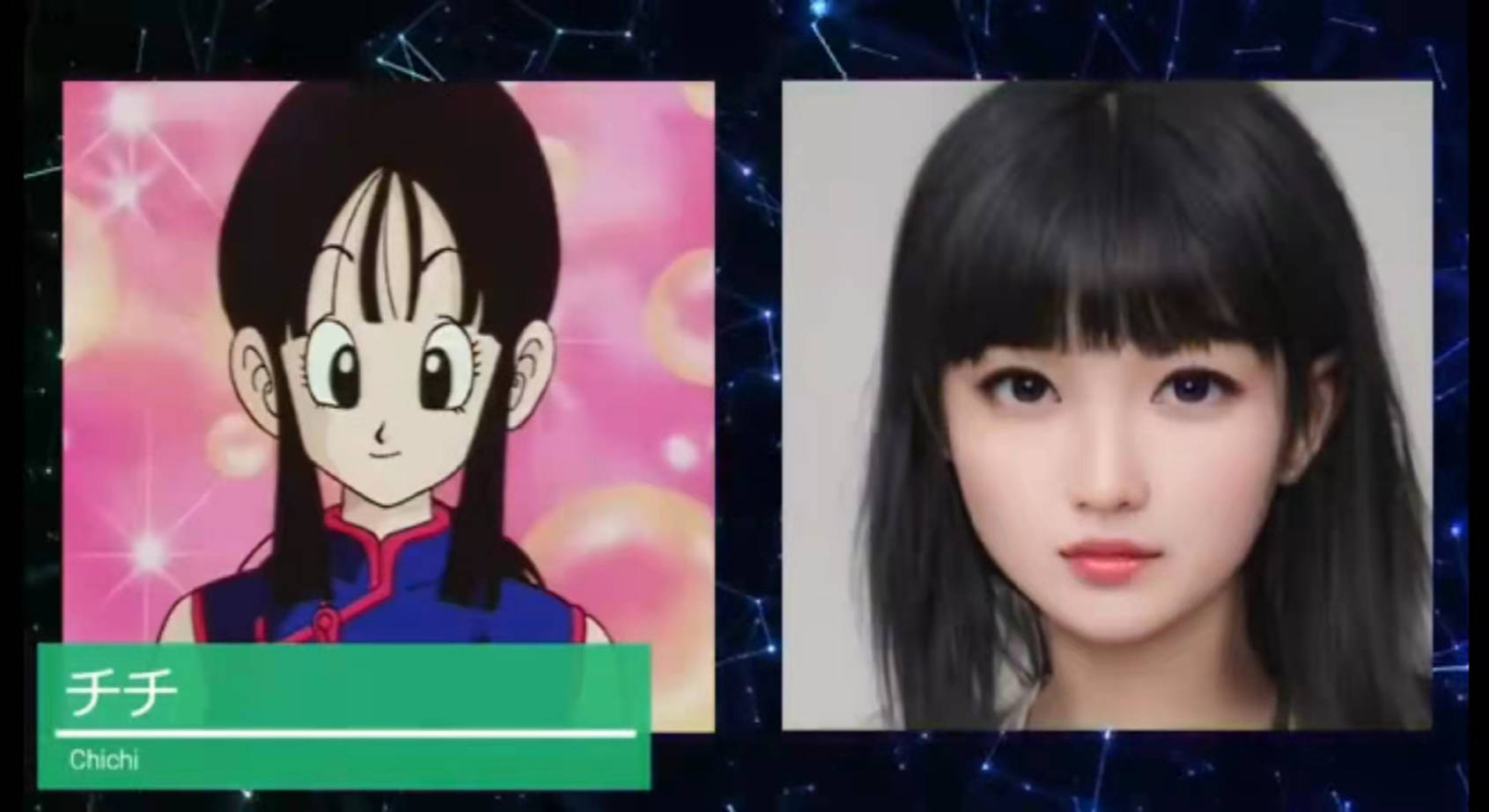 海外大神自制龙珠真人版琪琪如初恋特兰克斯更帅了