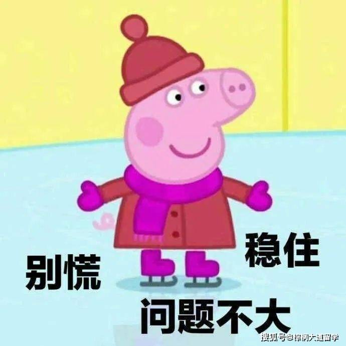 无CS背景可以转申计算机吗？这些项目了解下！