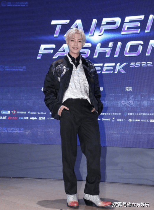 大陆 台北时装周开幕:明星似素人,衣服廉价审美停留在20年前