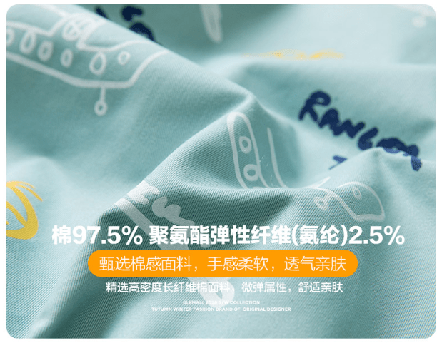 设计 中性风帅气外套，盐系炸街穿搭，更为洒脱迷人