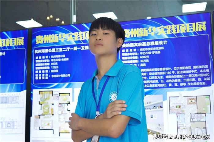 及时止损小说谢舒 cd158eea81604903876b09f3b3200358.jpeg