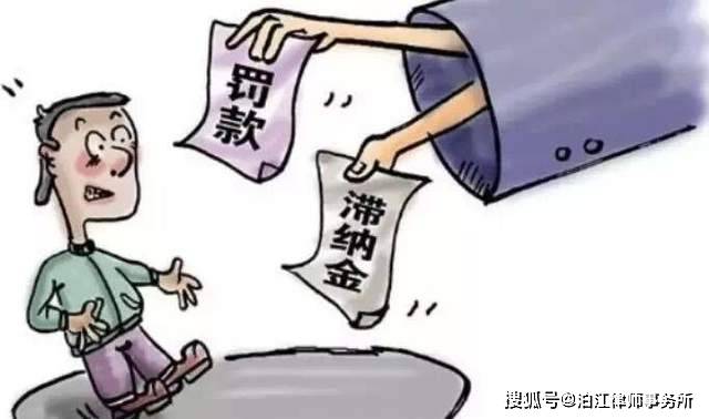 d21b0cbc55ed4bfc853ed127e0511315.jpeg