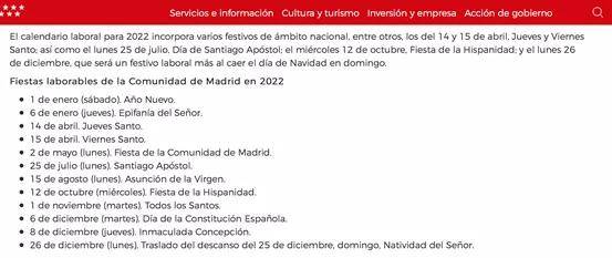 香港节假日2022日历 14762b1c05b04749a6f04789996668e9.jpeg