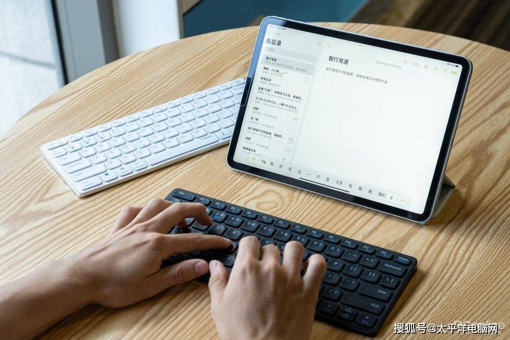 便携手感完美结合，78键位雷柏E9050G无线刀锋键盘评测