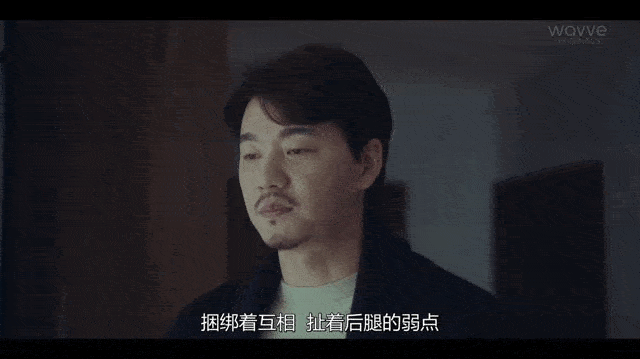 什么|女作家拖欠五个月电费，却莫名当了小三？这剧情越看越上头！