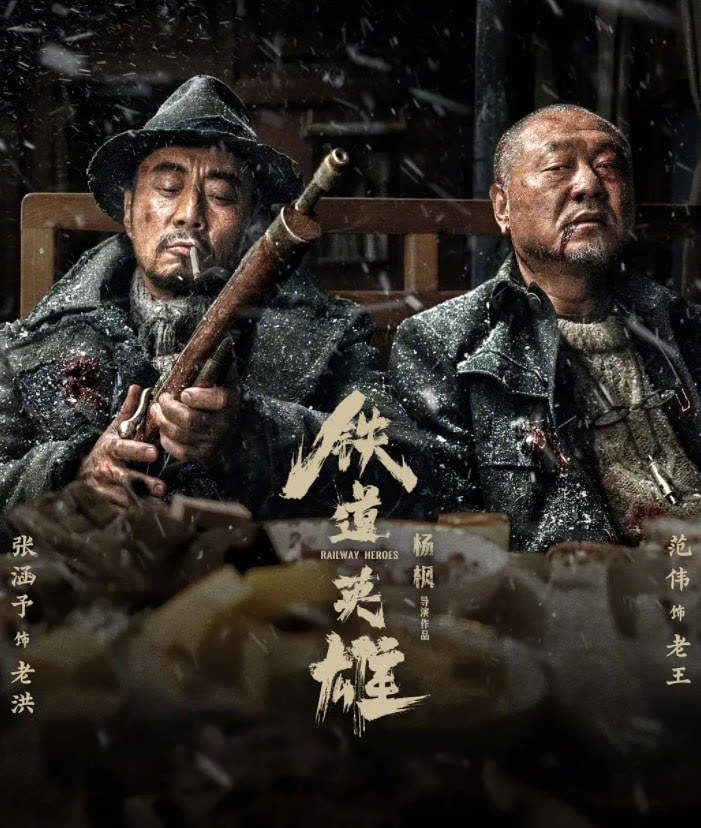 因为|《扑水的少年》扑了，上映12天仅4800万票房，导演“卖惨”也没用