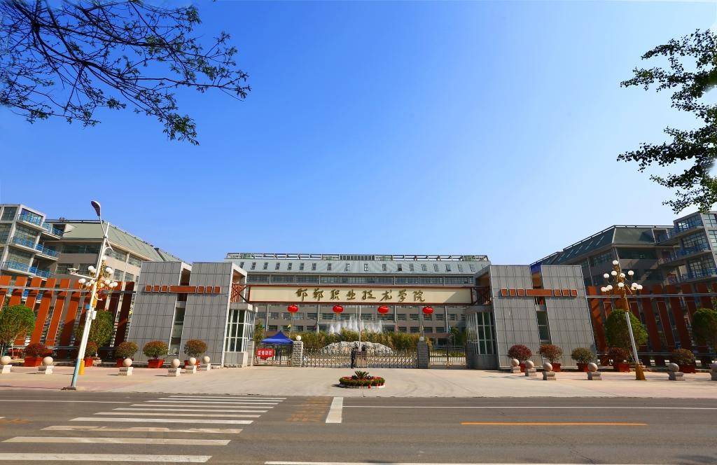 高职专业排行_上海交通大学跻身前3甲,首次发布“中国高职院校排名”