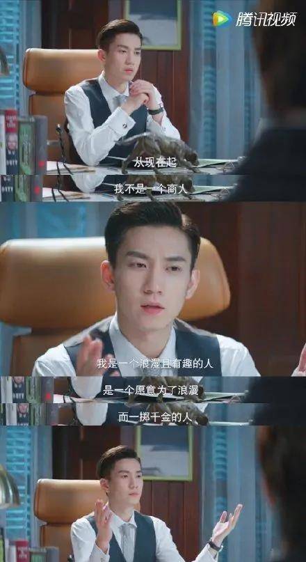 王玉雯|“复古风”新剧《只是结婚的关系》,貌似有点甜