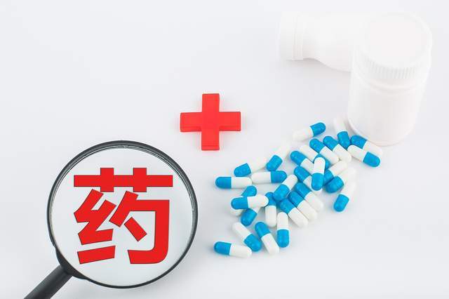 世界上有几个国家不是免费医疗 74a5135ecd5d4e4793e0a426b4f56198.jpeg