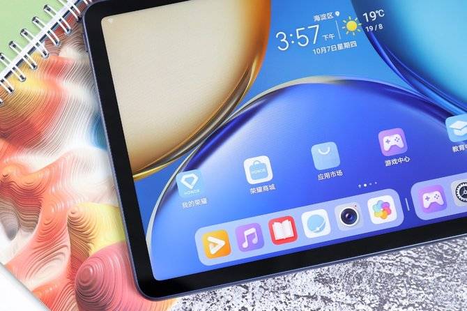 2K高刷护眼全面屏，荣耀平板V7新品评测