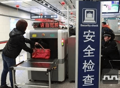 什么时候停止安检 bed4ead49a564482aab8dfbefcf54d5e.png