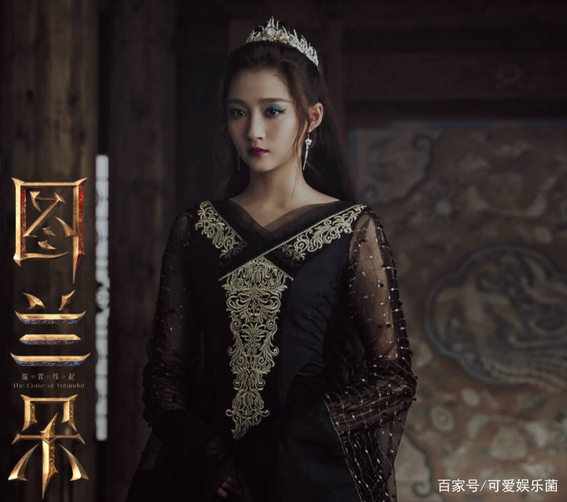 缘起|关晓彤新电影好排场，两大“影帝”当配角，法圈大众女神也来助阵