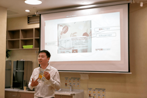 咸口|江湖小郎中食品公司携手四川秉喆商贸,打造儿童药膳零食的活动!