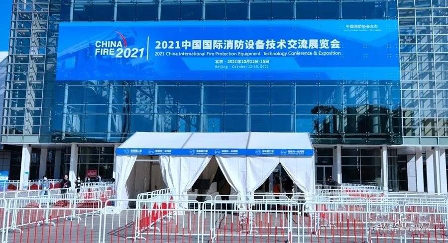 消防车排行_全球最高!101米消防车将在潍坊“上岗”