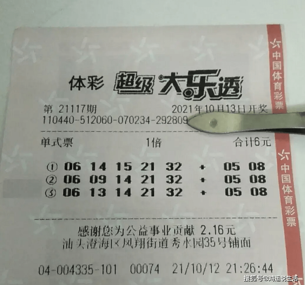 05f01285dd774c8e921fc8bacafd2c73.png