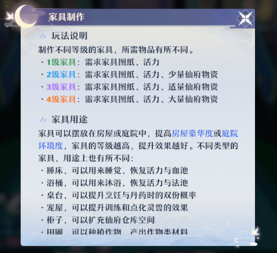 08f59e5e7a6d4329a737a0fc8433f10c.png