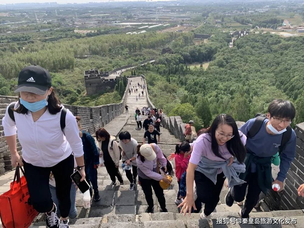 咨询电话|重阳节赏秋登高，秦皇岛多家景区推出免费、优惠福利！