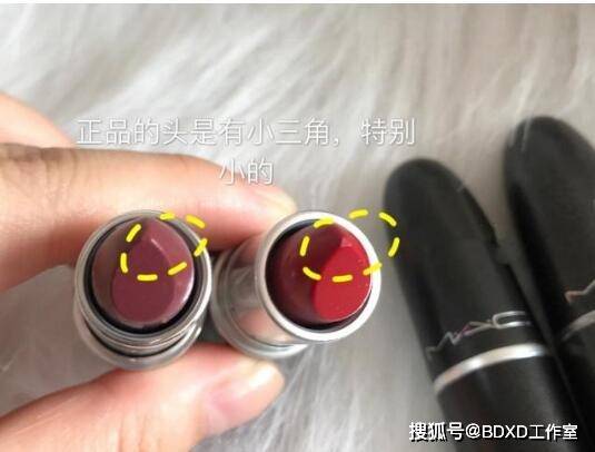 因为高仿mac口红真假辨别,高仿口红居然和买来的差不多